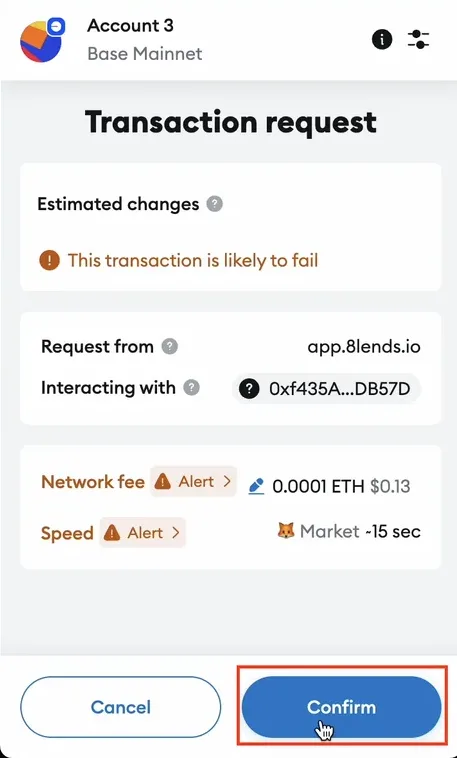 MetaMask — Transaction request for the investment